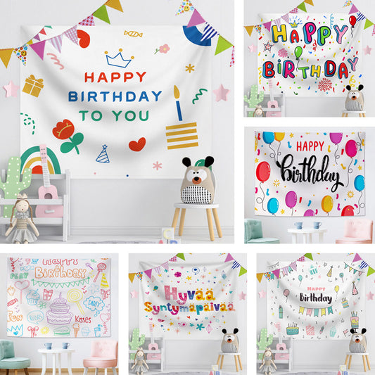 Customizable Happy Birthday Tapestry for Classroom & Office Decor, Festive Photo Booth Prop